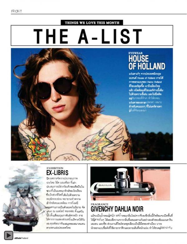 Attitude-December-2012